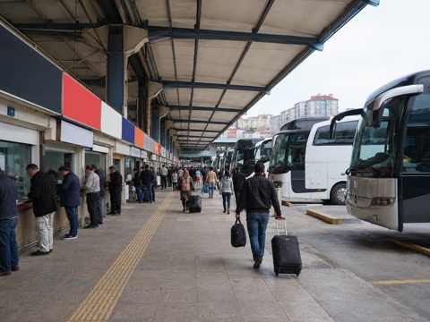 İzmir Otogar entrance